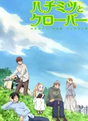 Honey and Clover