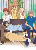 Honey and Clover II