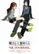 Hori and Miyamura