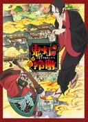 Hozuki's Coolheadedness