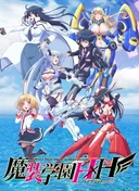Hybrid x Heart Magias Academy Ataraxia