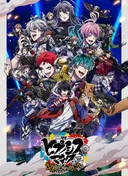 HYPNOSISMIC -Division Rap Battle- Rhyme Anima PLUS