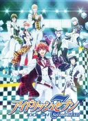 IDOLiSH7 Second Beat!