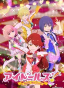 Idolls!