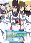 Infinite Stratos Encore: A Sextet Yearning for Love