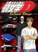 Initial D Second Stage