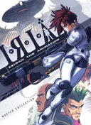 Iria: Zeiram The Animation