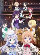 Is the Order a Rabbit? Bloom