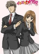 ItaKiss