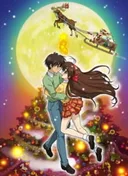 Itsudatte My Santa!