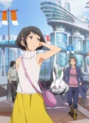 Itsuka Aeru Kimi ni