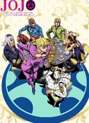JoJo's Bizarre Adventure: Golden Wind