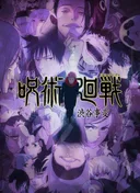 Jujutsu Kaisen Season 2