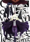 K: SEVEN STORIES "Circle Vision - Nameless Song - "