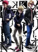 K: SEVEN STORIES "Memory of RED - BURN -"