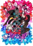 Kakegurui××