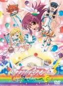 Kaleido Star: Good da yo! Goood!!