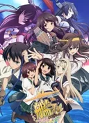 KanColle
