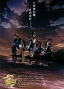 KanColle Movie