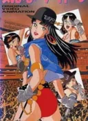 Kimama ni Idol