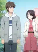 Kimi no Matsu Mirai (Basho) e
