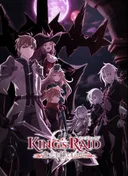 King's Raid: Successors of the Will