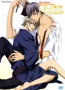 Kirepapa.