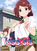 Kiss x Sis (TV)