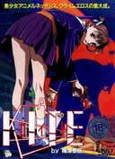 Kite