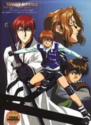 Knight Hunters OVA