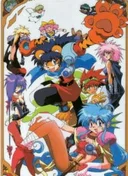 KO Century Beast Warriors