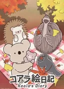 Koala's Diary