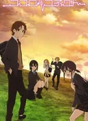 Kokoro Connect