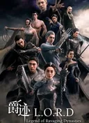 L.O.R.D: Legend of Ravaging Dynasties