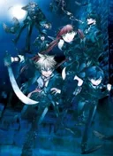 La storia della Arcana Famiglia OVA