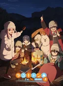 Laid-Back Camp Season 3