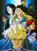 Legend of the Galactic Heroes: Golden Wings