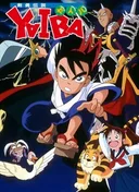 Legendary Brave Swordsman Yaiba
