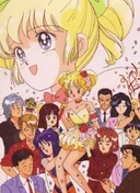 Legendary Idol Eriko