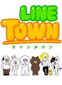 Line Town