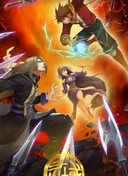 Ling Yu 2nd Season