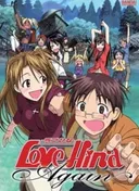 Love Hina Again