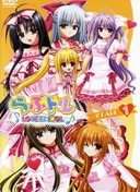 Lovedol ~Lovely Idol~