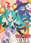 Lucky☆Star OVA