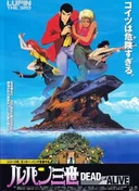 Lupin III: Dead or Alive