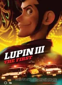 Lupin III: The First