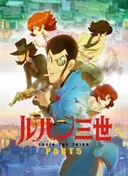 Lupin the Third Part 5