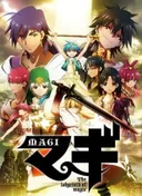 Magi: The Labyrinth of Magic