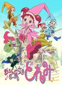 Magical DoReMi
