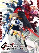 Magical Girl Lyrical Nanoha EXCEEDS Gun Blaze Vengeance